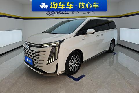 GAC Trumpchi E9 PHEV
