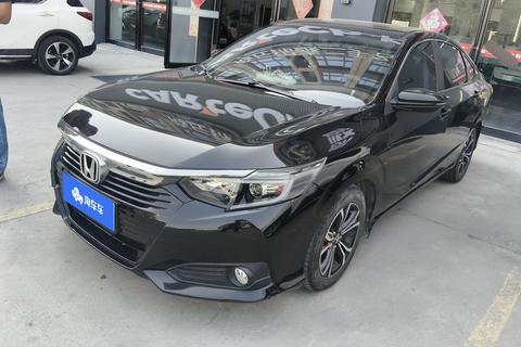 Honda Crider
