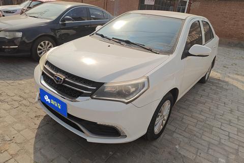 Geely King Kong