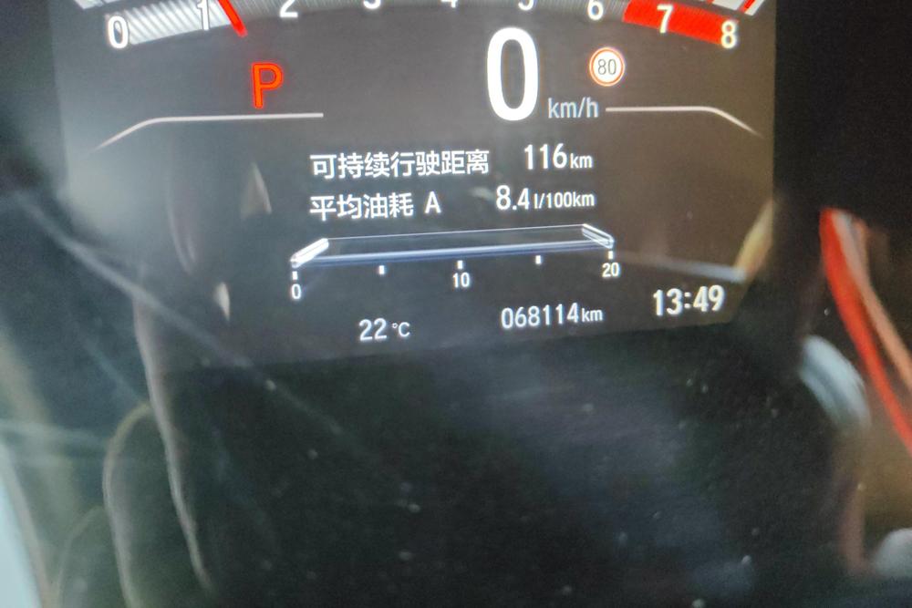 Honda CR-V, фото 10