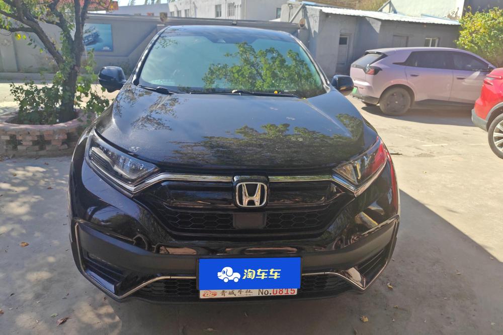 Honda CR-V, фото 2