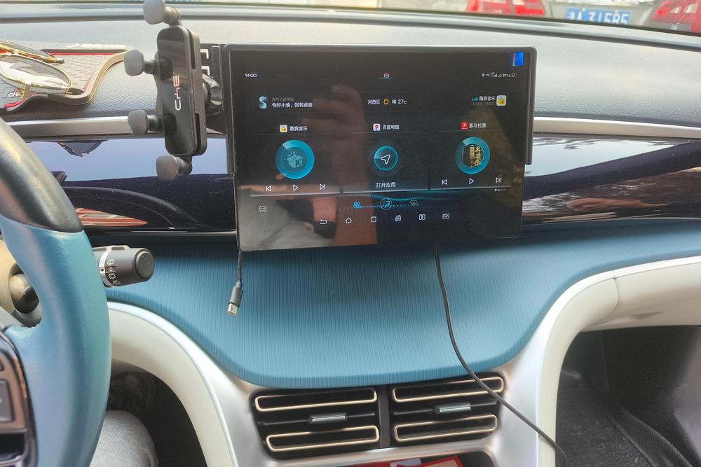 BYD Song Pro, фото 13