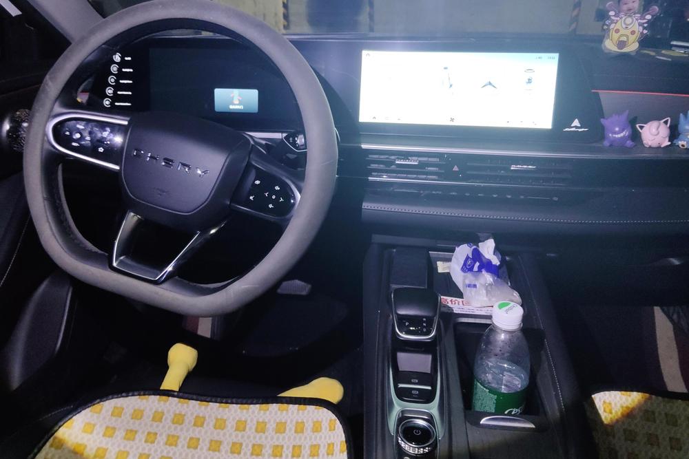 Chery Arrizo 8, фото 15