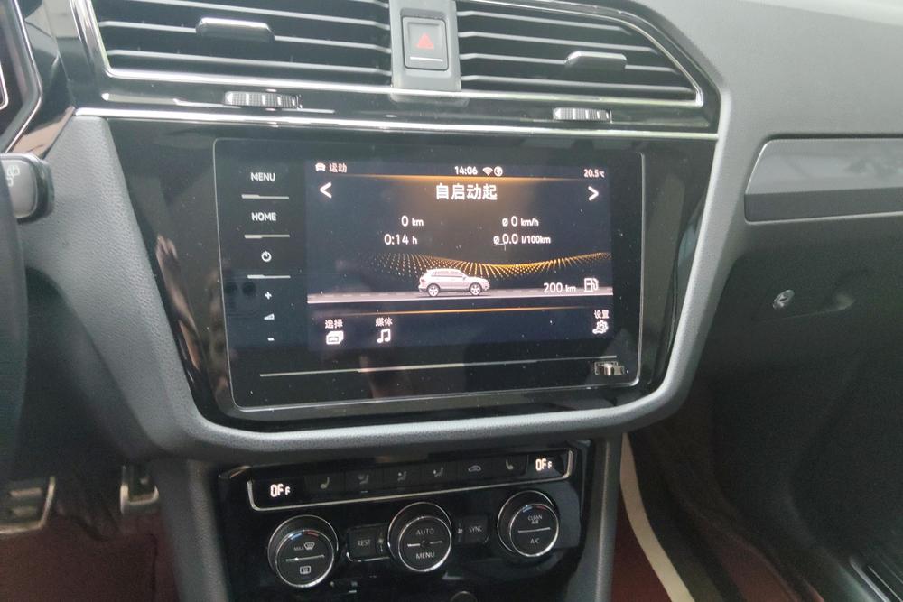 Volkswagen Tiguan L, фото 13