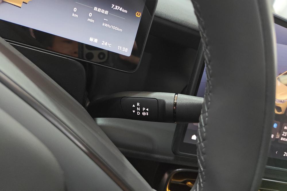 Leapmotor Lafa5, фото 15