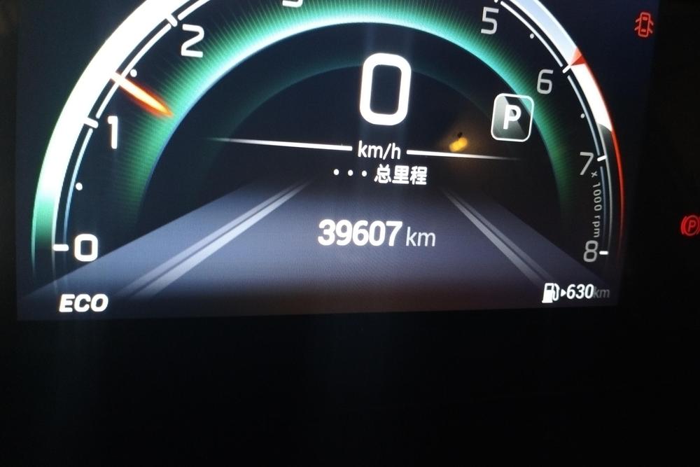 GAC Trumpchi M6, фото 13