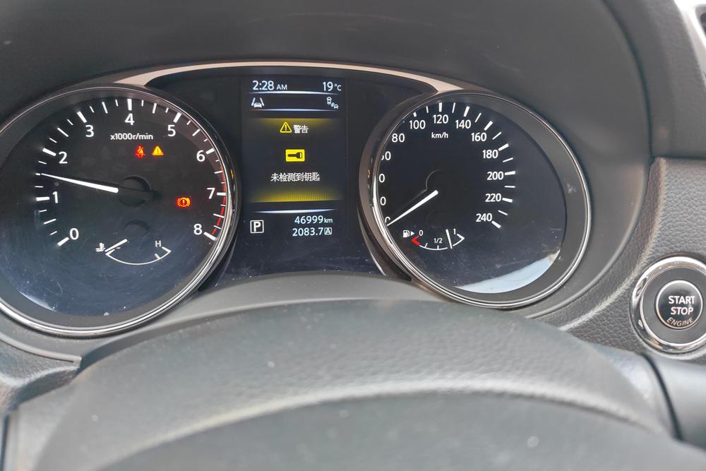 Nissan X-Trail, фото 13