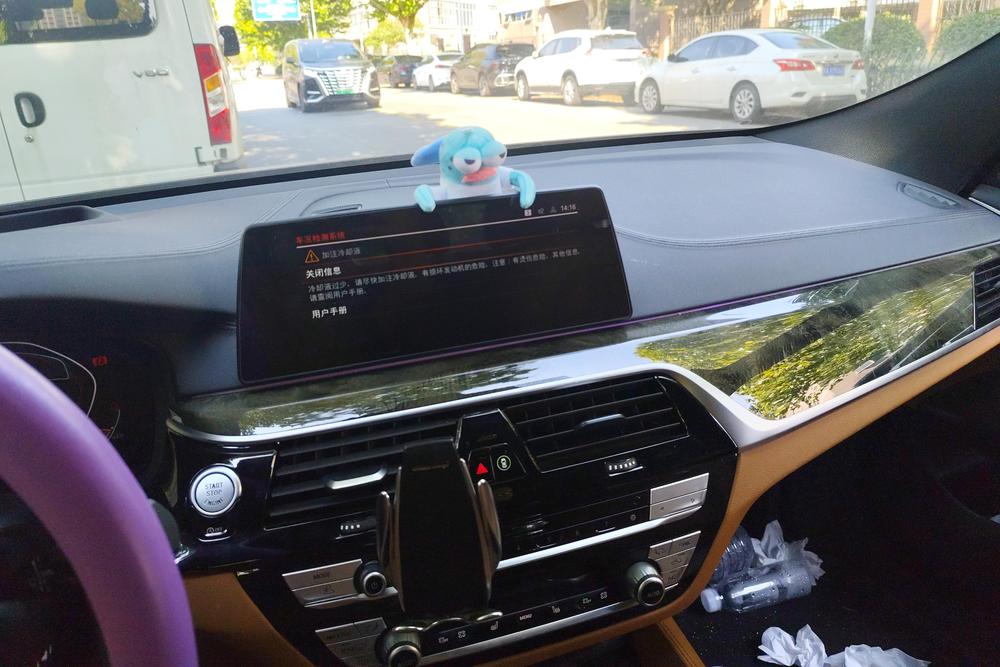 BMW 6 Series GT, фото 12