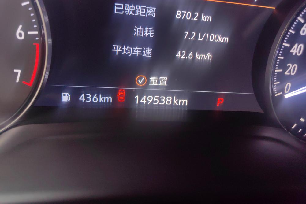 Buick Envision S, фото 13