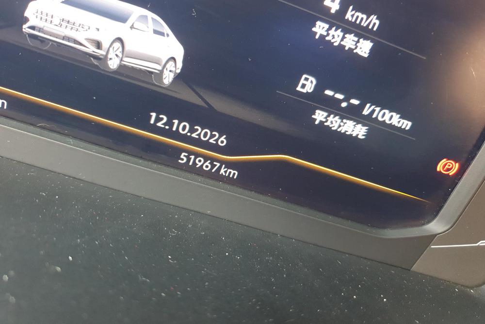 Volkswagen Passat, фото 13