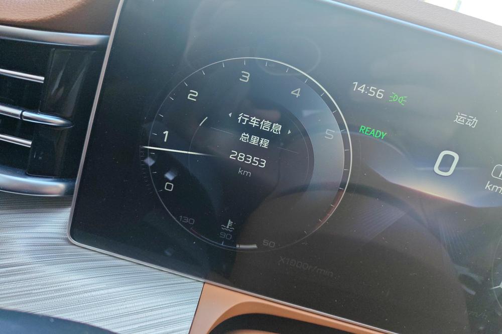 Hongqi H9, фото 11