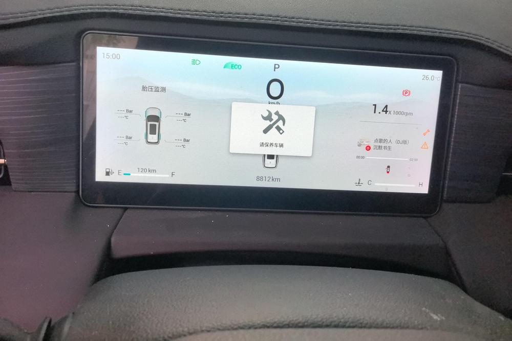 JETOUR X90 PRO, фото 14