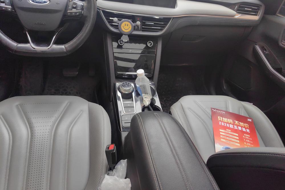Ford Escape, фото 13