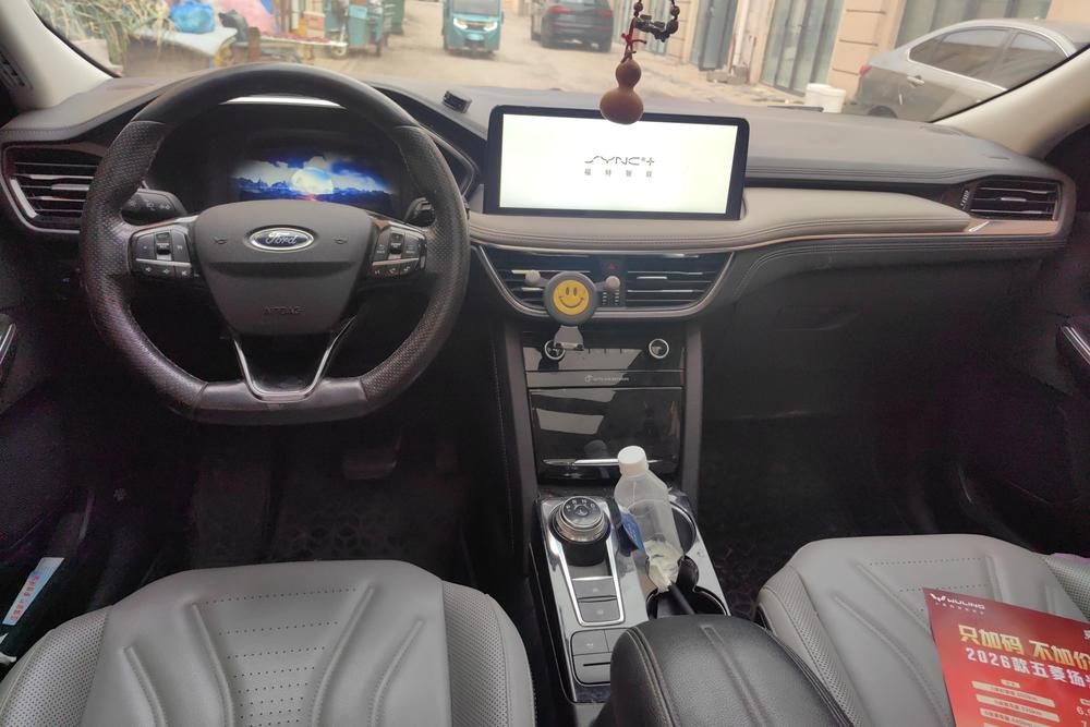 Ford Escape, фото 11