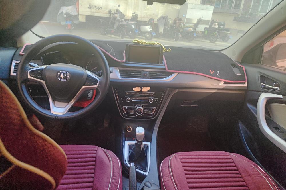 Changan Alsvin V7, фото 11