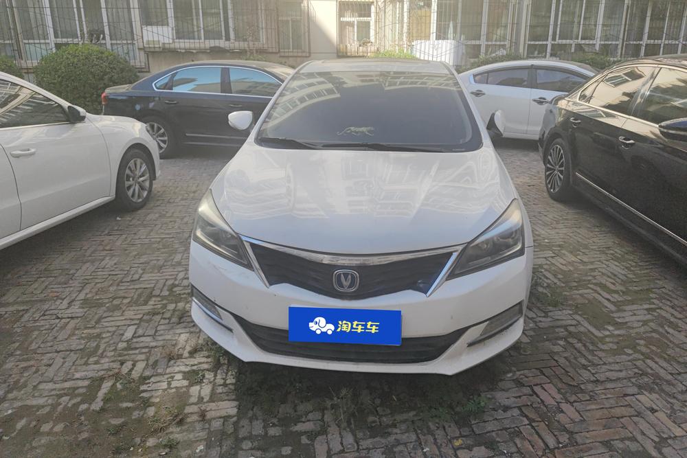 Changan Alsvin V7, фото 2