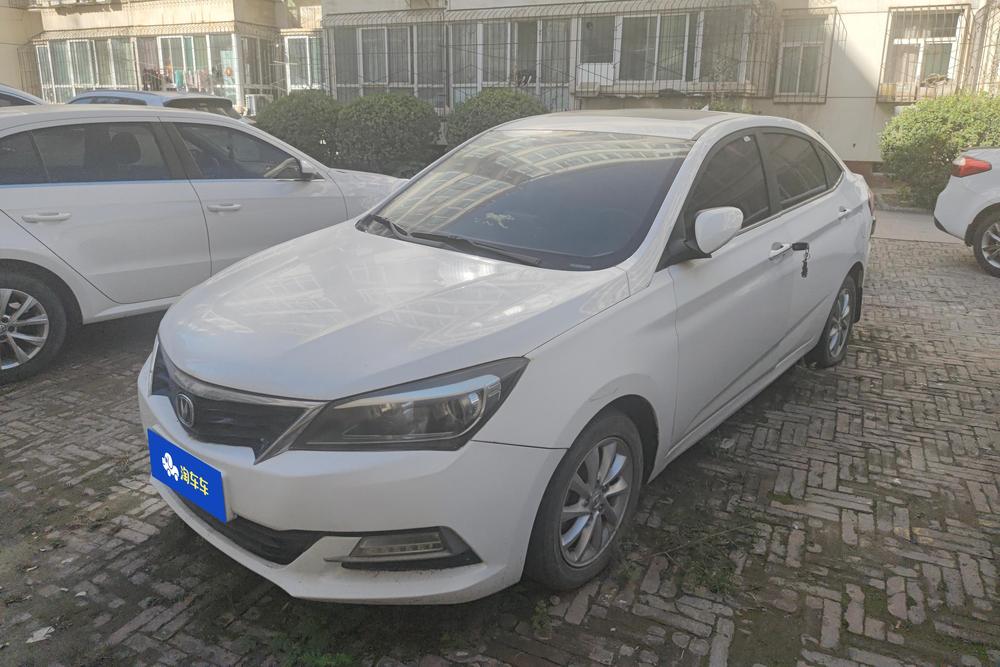 Changan Alsvin V7