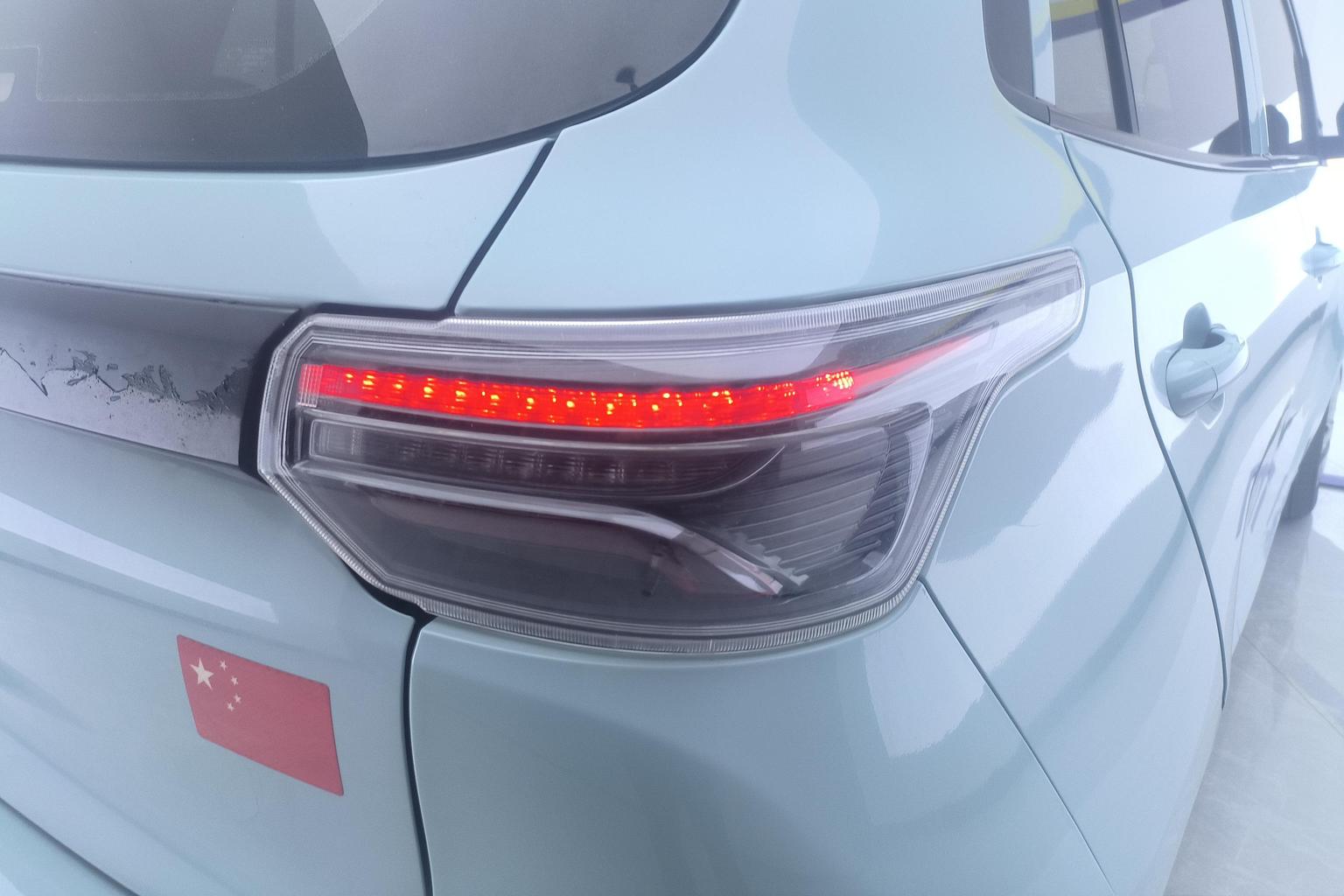 Letin mang guo 2021 qu mang · yue dong ban 200KM