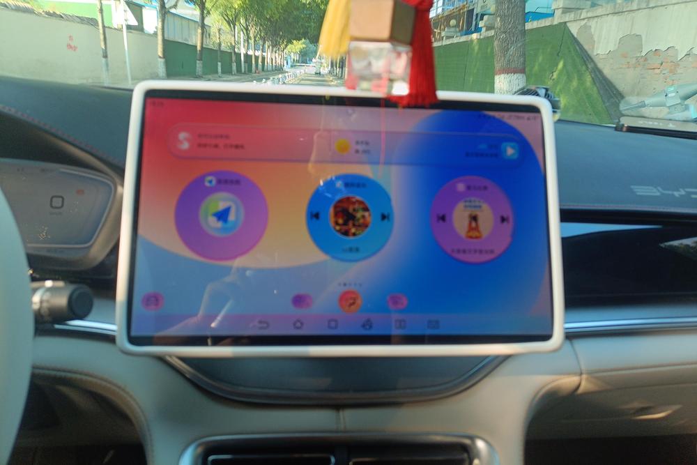 BYD Song PLUS EV, фото 10