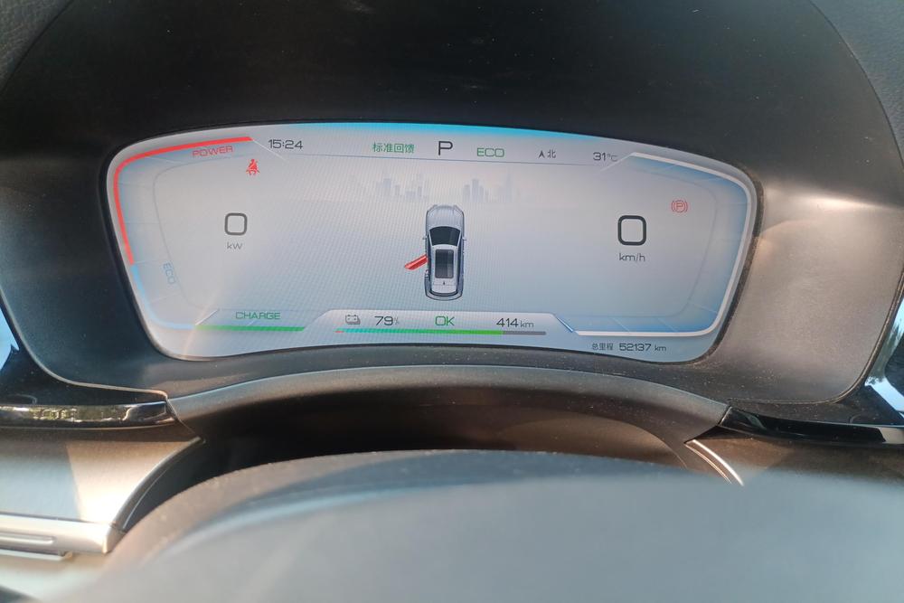 BYD Song PLUS EV, фото 16