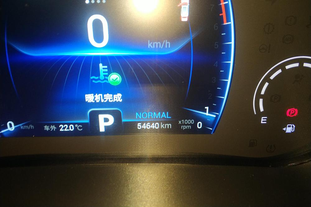 Chery Tiggo 8, фото 14