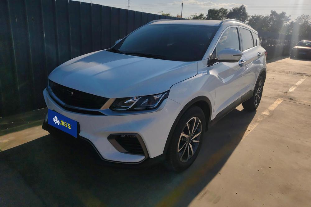Geely Binyue