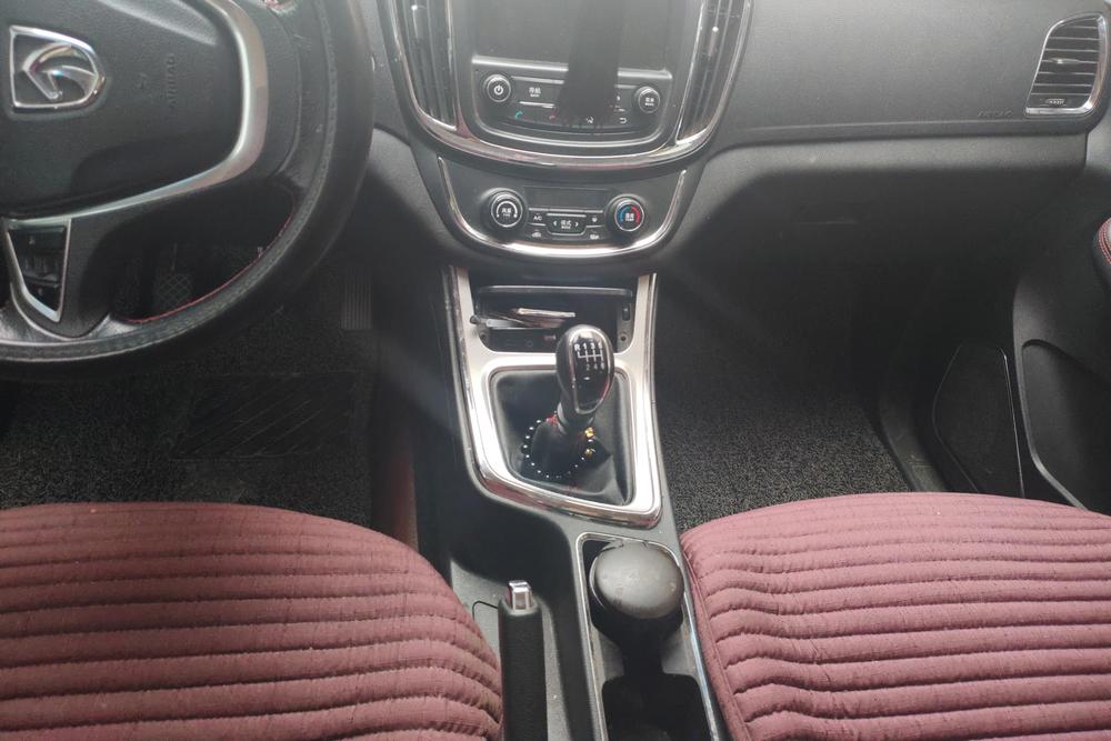 Baojun 560, фото 11