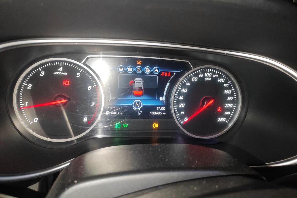 Hongqi H5 Classic, фото 14