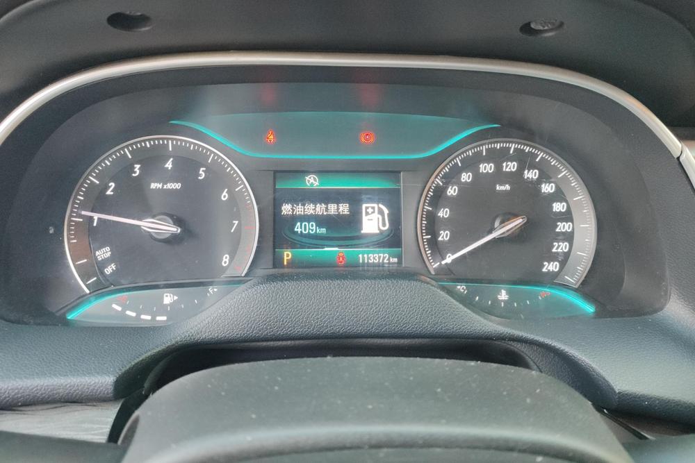Buick Excelle GT, фото 13