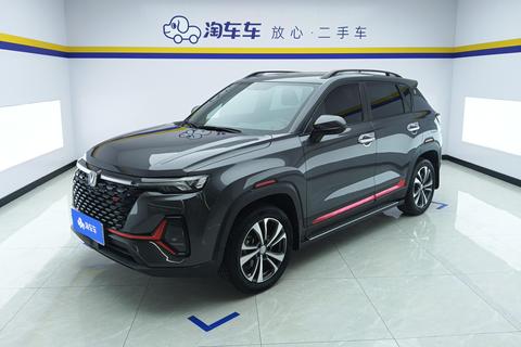 Changan CS35 PLUS 2022 — пригон из Китая