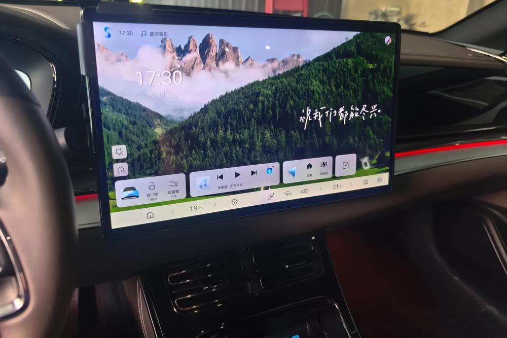 BYD Han DM, фото 8