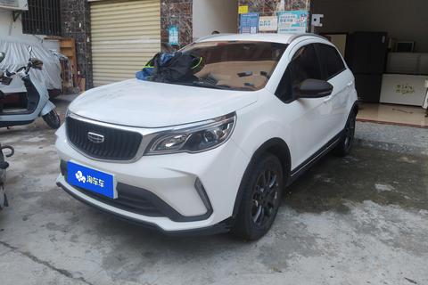 Geely Vision X3
