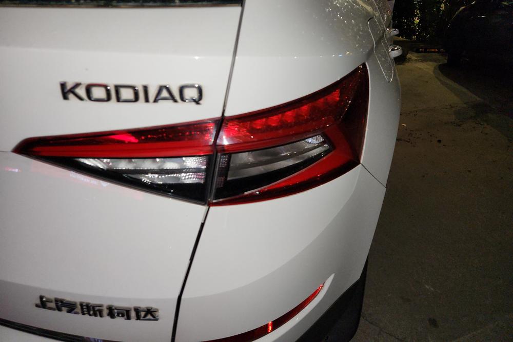 Skoda Kodiaq, фото 5