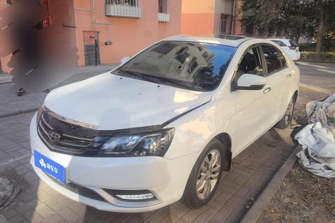 Geely Emgrand 2016 — пригон из Китая