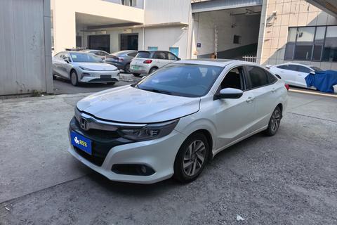 Honda Crider