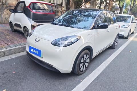 Wuling Bingo