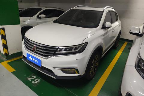Roewe RX5 2019 20T AT 4G