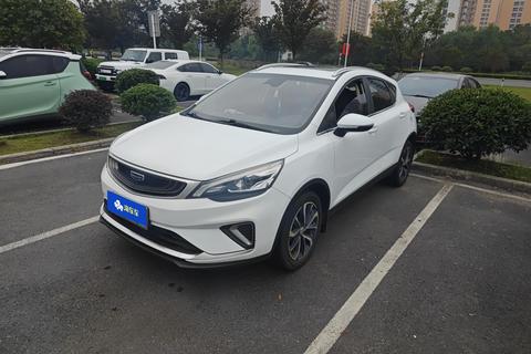 Geely Emgrand GS 2019 — пригон из Китая