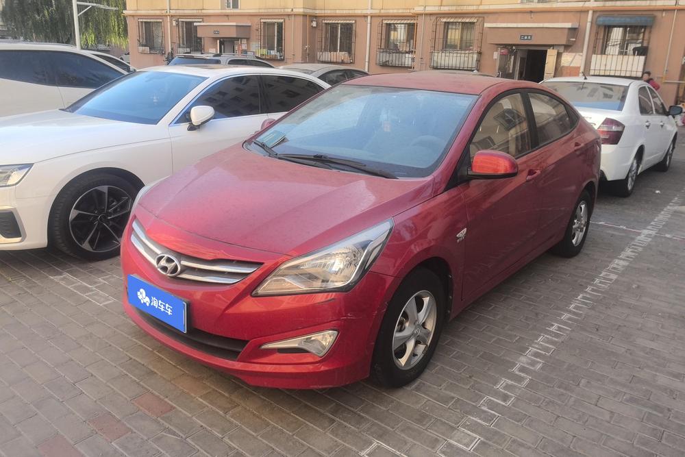 Hyundai Reina