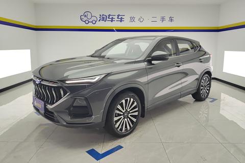 Changan Oshan Changan Oushang X5 2022 — пригон из Китая