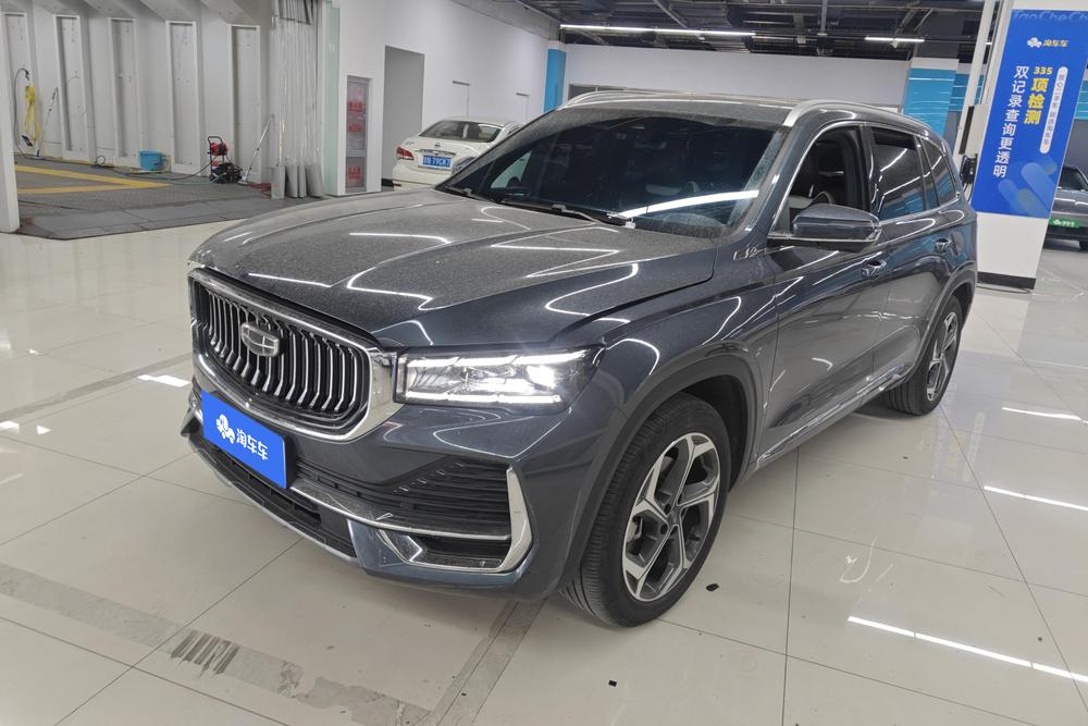 Geely Xingyue L