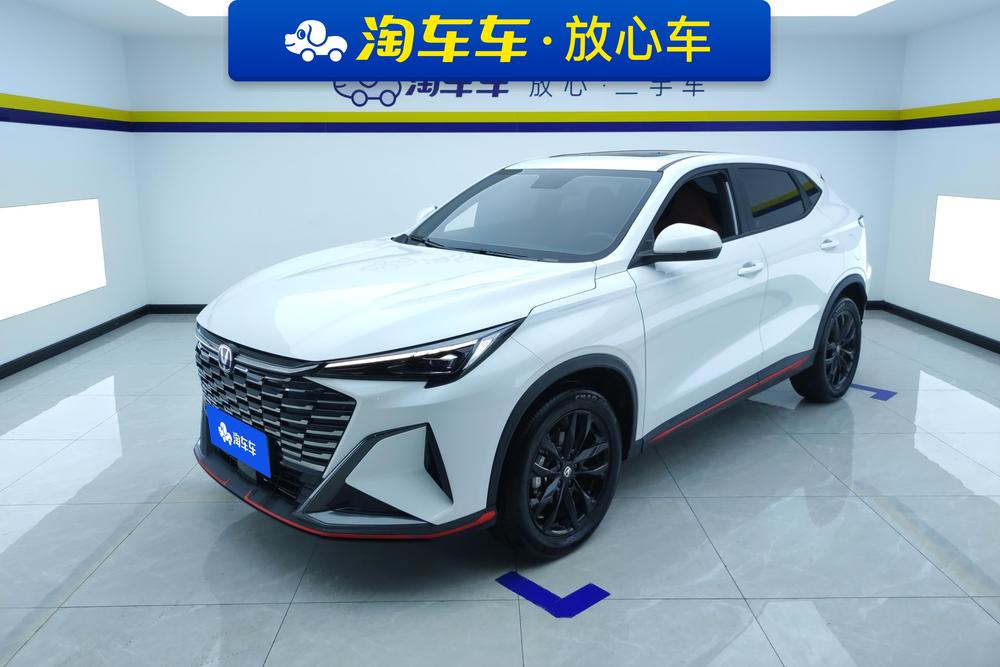 Changan X5 PLUS