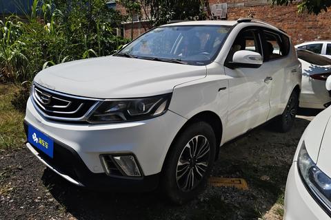 Geely Emgrand X6 2016 — пригон из Китая