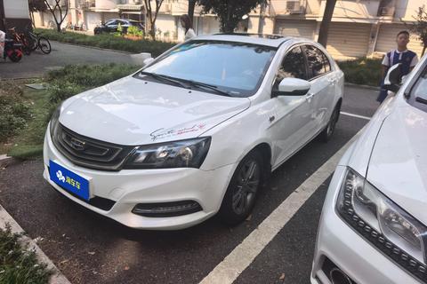 Geely Emgrand 2017 — пригон из Китая