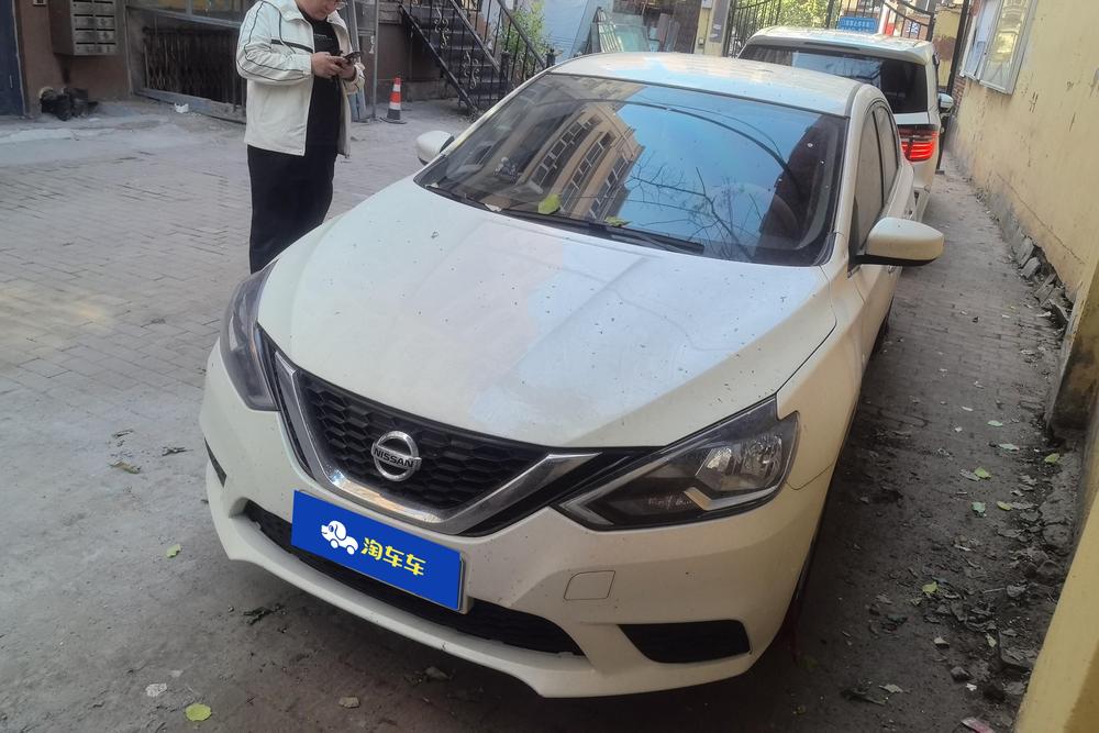 Nissan Sylphy