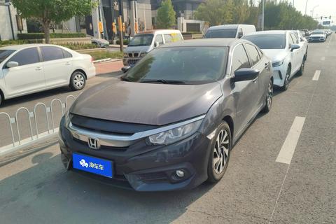 Honda Civic 2016 — пригон из Китая