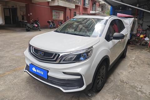Geely Vision X3