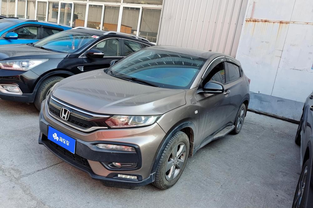 Honda XR-V