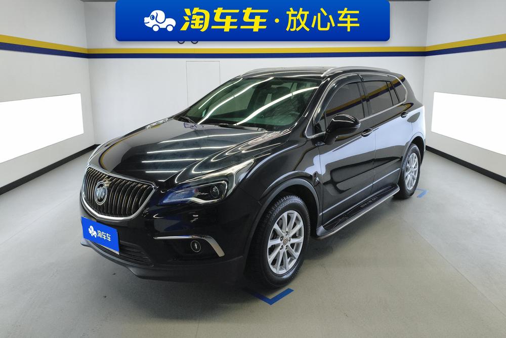 Buick Envision