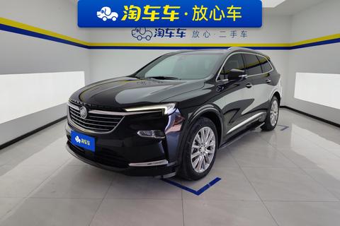 Buick Enclave